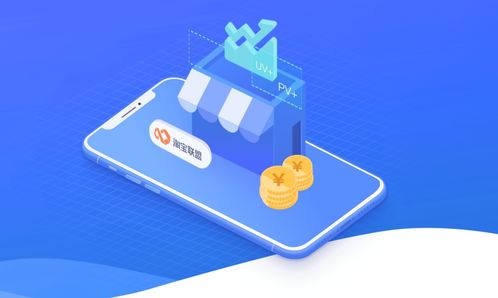 鄭州APP外包市場概覽 標(biāo)桿公司、定制流程與價(jià)格深度解析